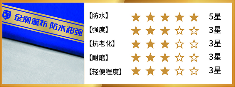 大金条-1.jpg