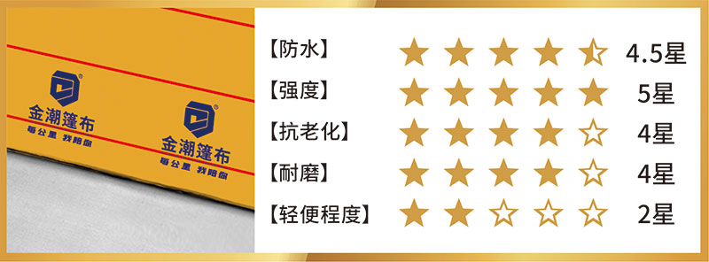 金牛-1.jpg