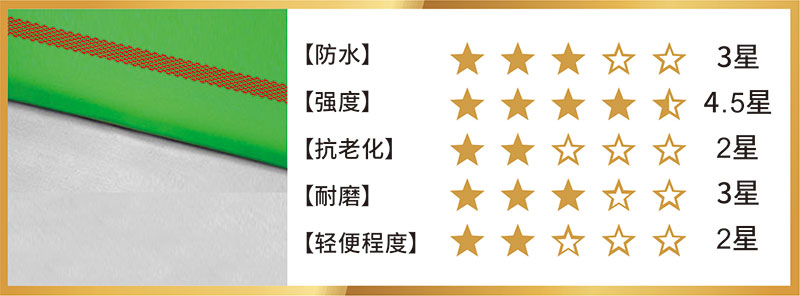 绿红条-1.jpg