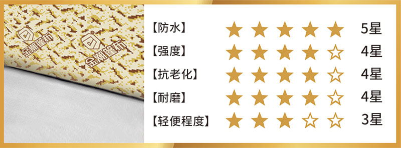 迷彩S255-1.jpg